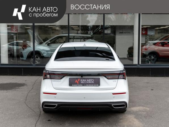 Omoda S5 с пробегом 2024 года, цена 1 124 700 рублей, 125904 км, седан, Автокод Объявления