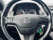 Honda CR-V III Рестайлинг Санкт-Петербург  - изображение 29