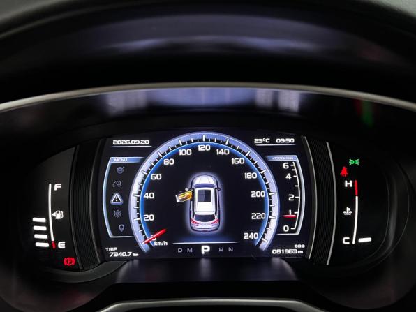 Geely Atlas I с пробегом 2021 года, цена 1 680 000 рублей, 81963 км, внедорожник, Автокод Объявления