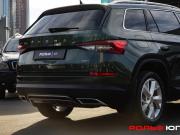 Skoda Kodiaq I Москва  - изображение 36