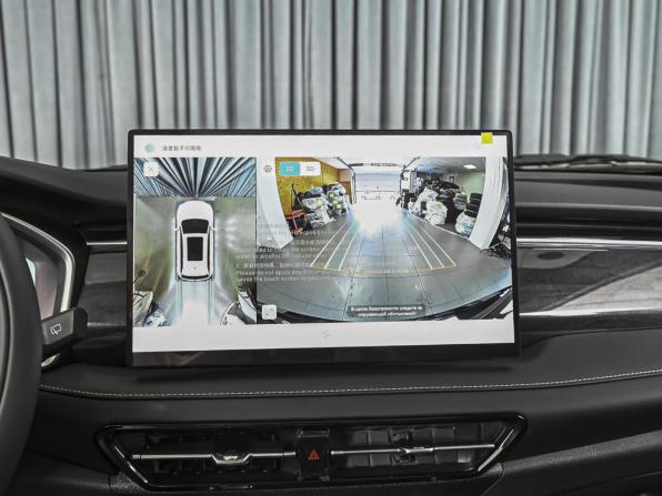 Changan CS75 Pro с пробегом 2026 года, цена 2 980 000 рублей, 39 км, внедорожник, Автокод Объявления