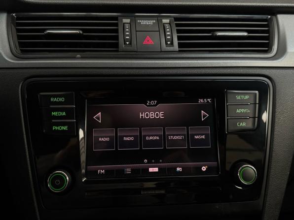 Skoda Rapid I с пробегом 2017 года, цена 699 000 рублей, 248889 км, лифтбек, Автокод Объявления