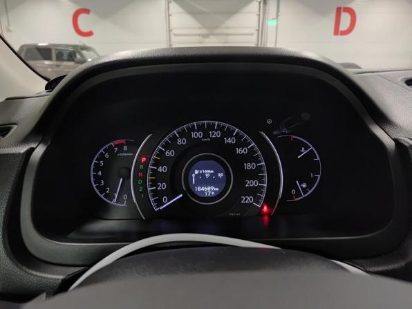 Honda CR-V IV с пробегом 2013 года, цена 1 790 000 рублей, 184650 км, внедорожник, Автокод Объявления