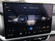 Geely Monjaro I Рестайлинг 2 (China Market) Краснодар  - изображение 42