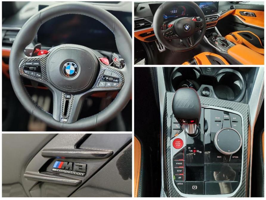 BMW M3 VI (G80) Рестайлинг Москва  - изображение 24