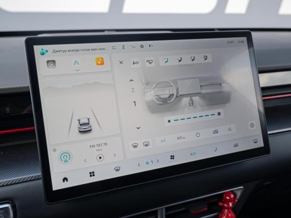 JETOUR DASHING I с пробегом 2024 года, цена 2 120 000 рублей, 21954 км, внедорожник, Автокод Объявления