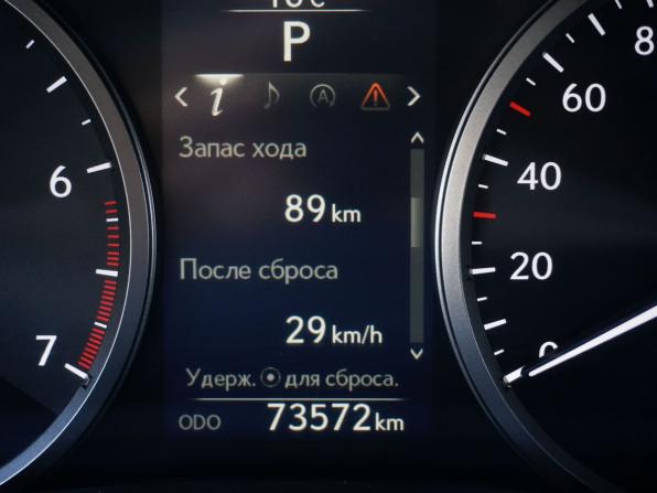 Lexus NX I с пробегом 2016 года, цена 2 800 000 рублей, 73572 км, внедорожник, Автокод Объявления
