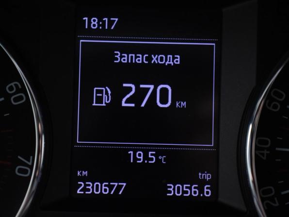 Skoda Octavia III (A7) с пробегом 2014 года, цена 1 160 000 рублей, 230675 км, лифтбек, Автокод Объявления