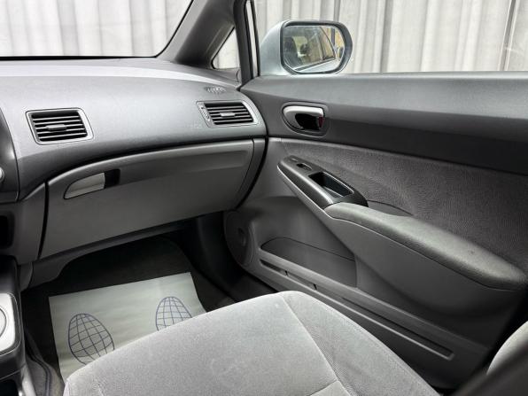 Honda Civic VIII с пробегом 2007 года, цена 649 000 рублей, 268326 км, седан, Автокод Объявления