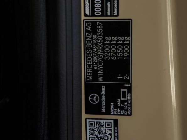Mercedes-Benz G-Класс AMG II (W463) с пробегом 2024 года, цена 22 700 000 рублей, 8408 км, внедорожник, Автокод Объявления