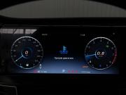 Chery Tiggo 7 Pro Max I Краснодар  - изображение 31