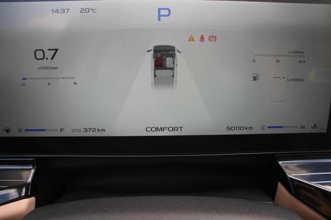 Livan X6 Pro с пробегом 2023 года, цена 1 550 000 рублей, 50000 км, внедорожник, Автокод Объявления