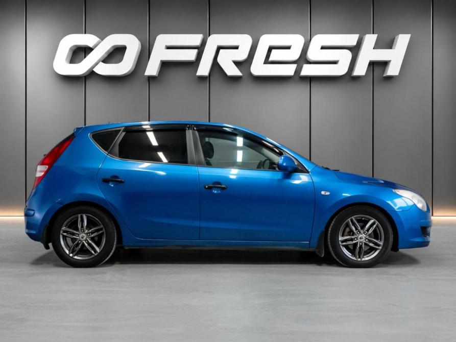 Hyundai i30 I Рязань  - изображение 4