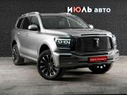 Tank 500 I Екатеринбург  - изображение 23