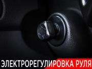 Infiniti QX70 Москва  - изображение 51