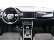 Skoda Kodiaq I Рестайлинг Москва  - изображение 40