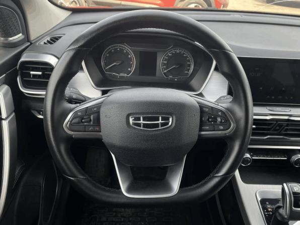 Geely Coolray I с пробегом 2020 года, цена 1 545 000 рублей, 73677 км, внедорожник, Автокод Объявления