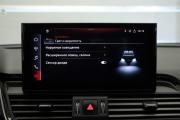 Audi Q5 II (FY) Рестайлинг Москва  - изображение 55