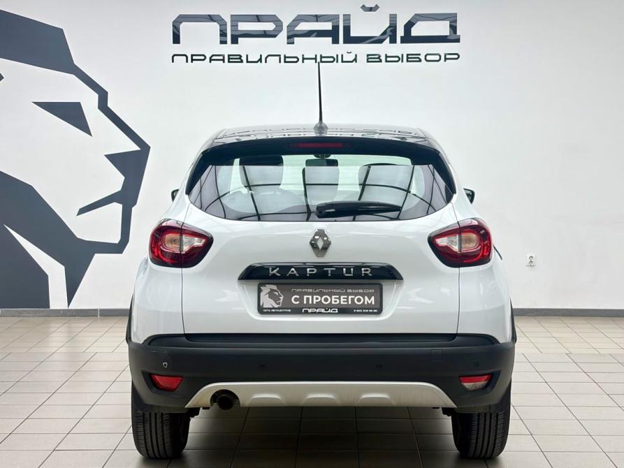 Renault Kaptur I Рестайлинг Ростов-на-Дону  - изображение 4