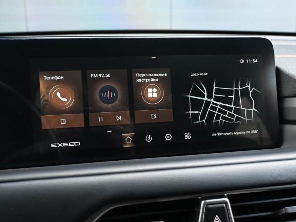 Exeed TXL I Рестайлинг с пробегом 2023 года, цена 2 399 000 рублей, 34003 км, внедорожник, Автокод Объявления