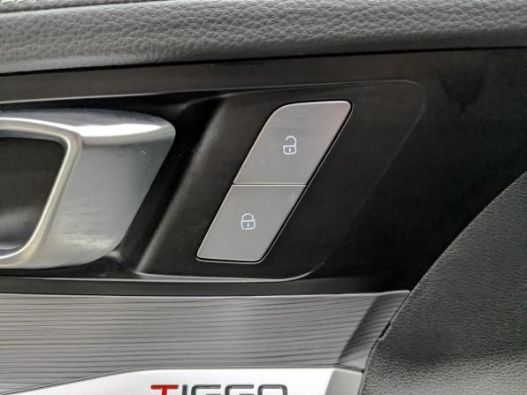 Chery Tiggo 8 Pro I с пробегом 2021 года, цена 1 870 000 рублей, 67547 км, внедорожник, Автокод Объявления