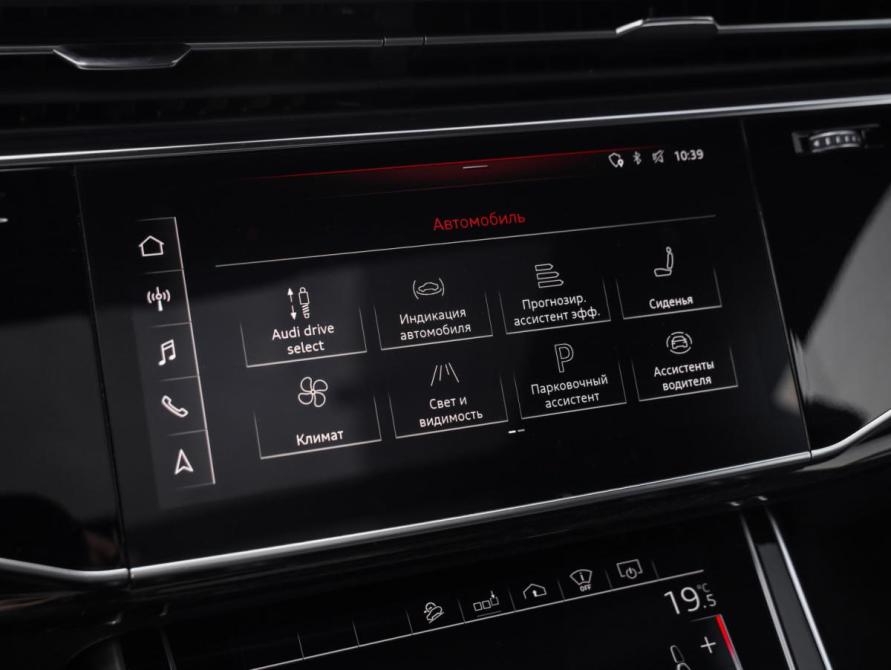 Audi Q8 I (4M) Санкт-Петербург  - изображение 21