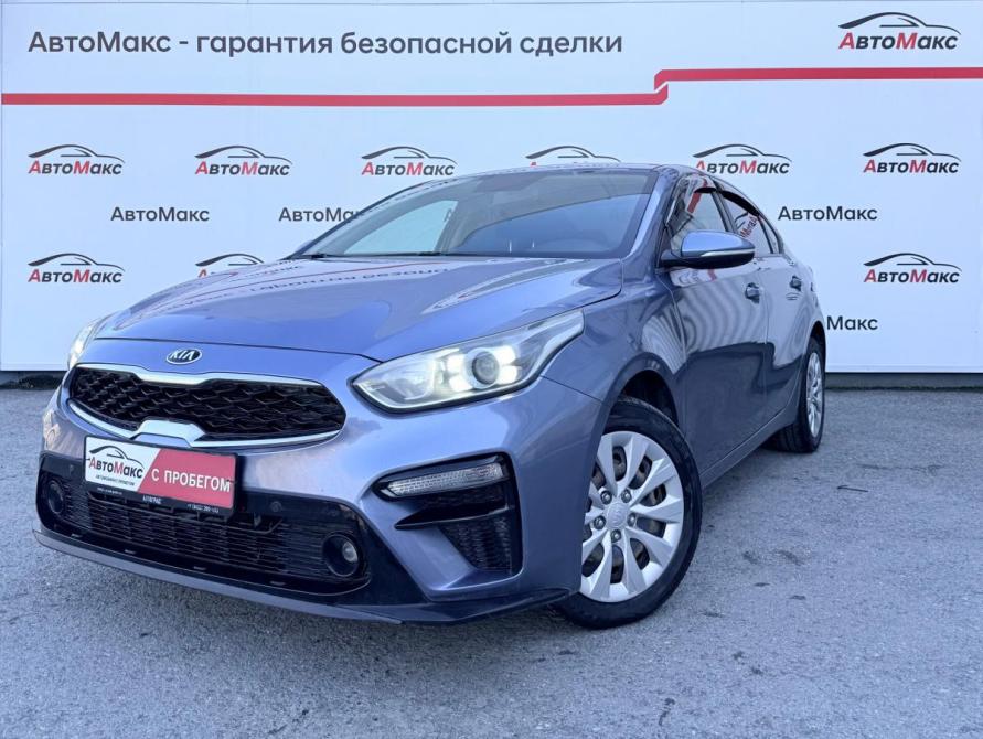 Kia Cerato IV Тюмень  - изображение 1
