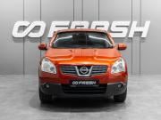 Nissan Qashqai I Тюмень  - изображение 22