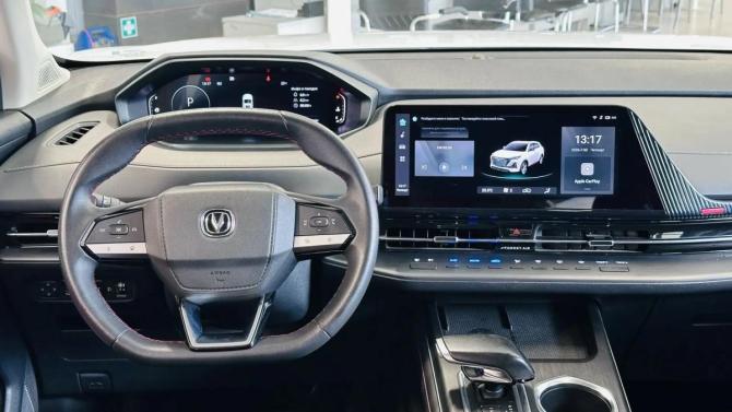 Changan CS55 Plus II с пробегом 2023 года, цена 1 790 000 рублей, 199000 км, внедорожник, Автокод Объявления