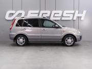 Ford Fusion I Рестайлинг Воронеж  - изображение 21