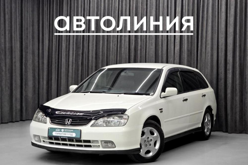 Honda Avancier I Рестайлинг Красноярск  - изображение 1