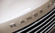 Land Rover Range Rover V Москва  - изображение 50