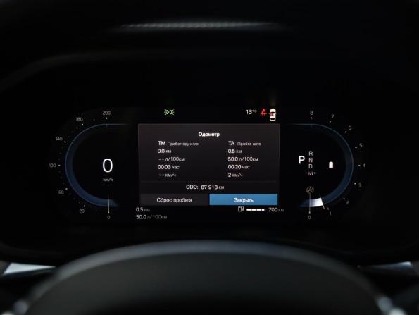 Volvo XC60 II Рестайлинг с пробегом 2021 года, цена 4 399 000 рублей, 87916 км, внедорожник, Автокод Объявления