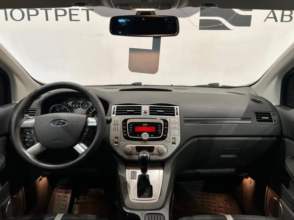 Ford Kuga I с пробегом 2011 года, цена 819 000 рублей, 192778 км, внедорожник, Автокод Объявления