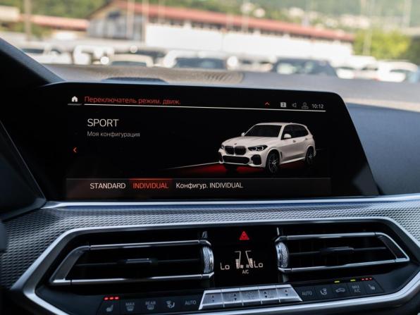 BMW X5 IV (G05/G18) с пробегом 2019 года, цена 6 190 000 рублей, 125545 км, внедорожник, Автокод Объявления