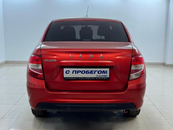 Lada (ВАЗ) Granta I Рестайлинг с пробегом 2019 года, цена 599 000 рублей, 189272 км, седан, Автокод Объявления