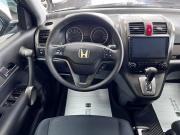Honda CR-V III Рестайлинг Тверь  - изображение 32