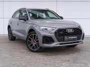 Audi Q5 II (FY) Рестайлинг Казань  - изображение 25