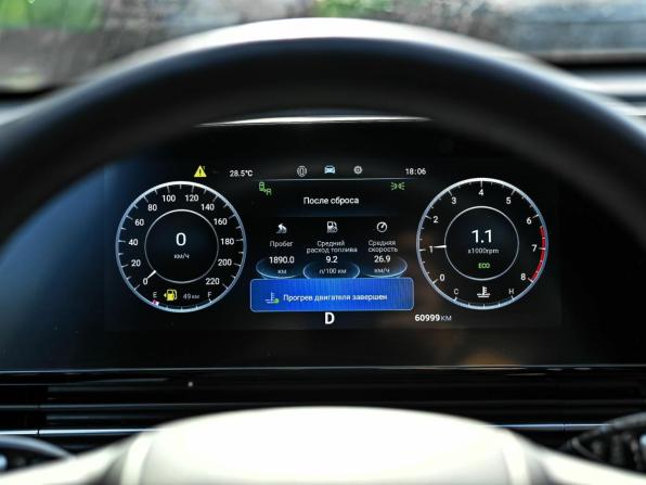 Omoda C5 I с пробегом 2023 года, цена 1 620 000 рублей, 60777 км, внедорожник, Автокод Объявления