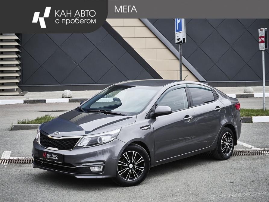 Kia Rio III Рестайлинг Казань  - изображение 1