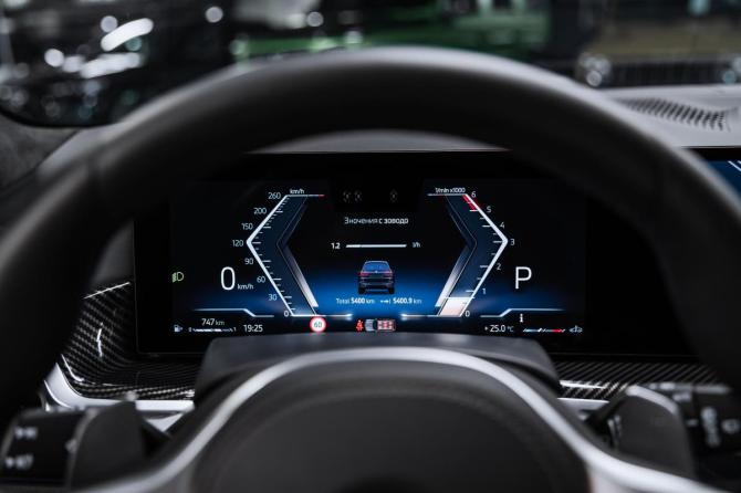 Новый BMW X7 I (G07) Рестайлинг 2025 года, цена 16 400 000 рублей, внедорожник, Автокод Объявления