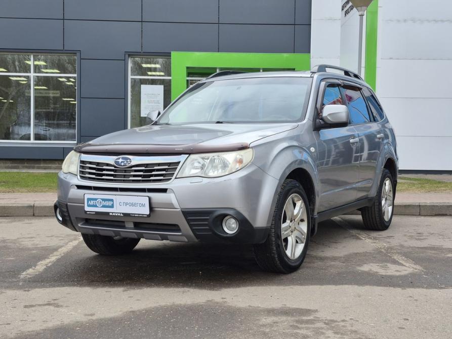 Subaru Forester III Ярославль  - изображение 1