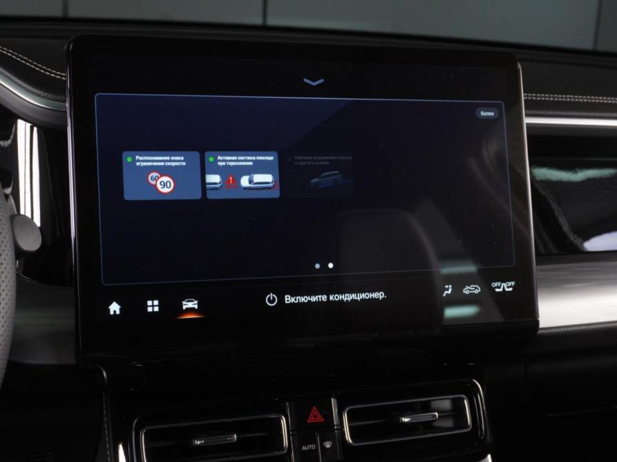 GAC Trumpchi GS8 II Минеральные Воды  - изображение 18