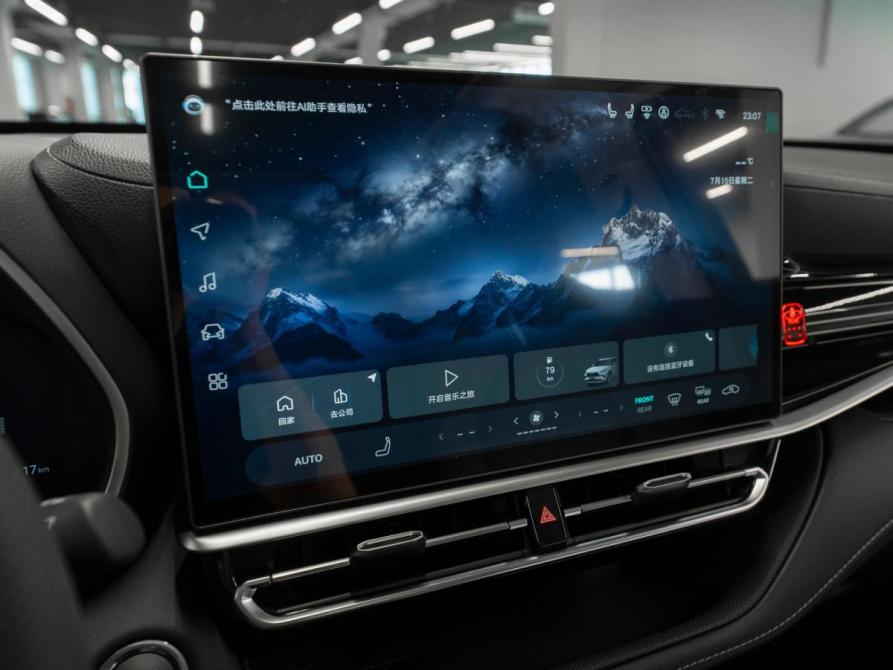 Toyota Highlander IV (XU70) Москва  - изображение 23