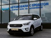 Hyundai Creta I Екатеринбург  - изображение 22