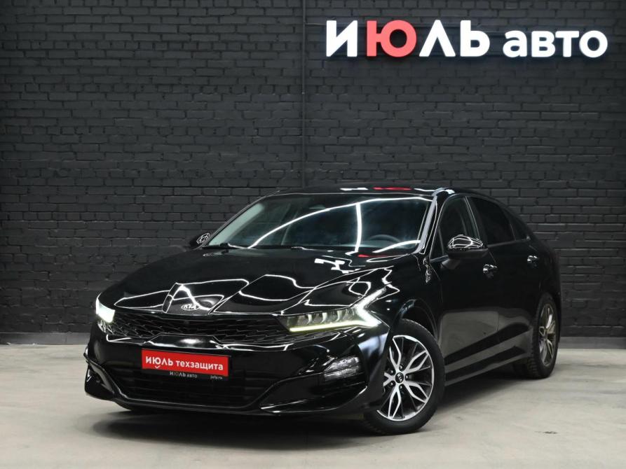 Kia K5 III Екатеринбург  - изображение 1