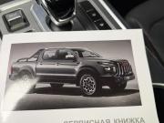 JAC T9 Москва  - изображение 46