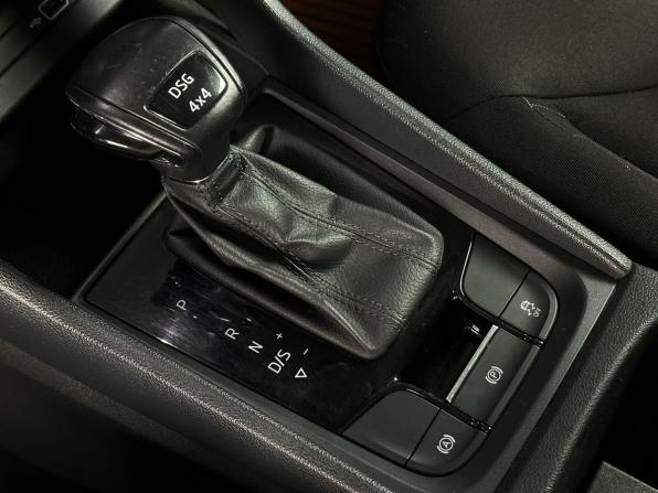 Skoda Kodiaq I с пробегом 2019 года, цена 2 449 000 рублей, 133836 км, внедорожник, Автокод Объявления