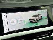 Geely Monjaro I Челябинск  - изображение 58