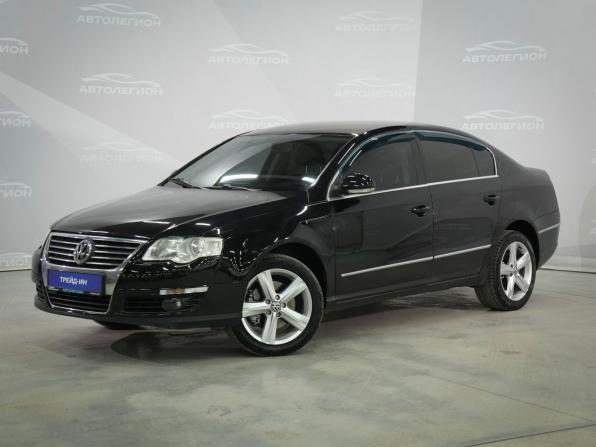 Volkswagen Passat B6 с пробегом 2008 года, цена 879 000 рублей, 233443 км, седан, Автокод Объявления